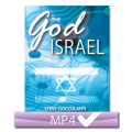 The God of Israel
